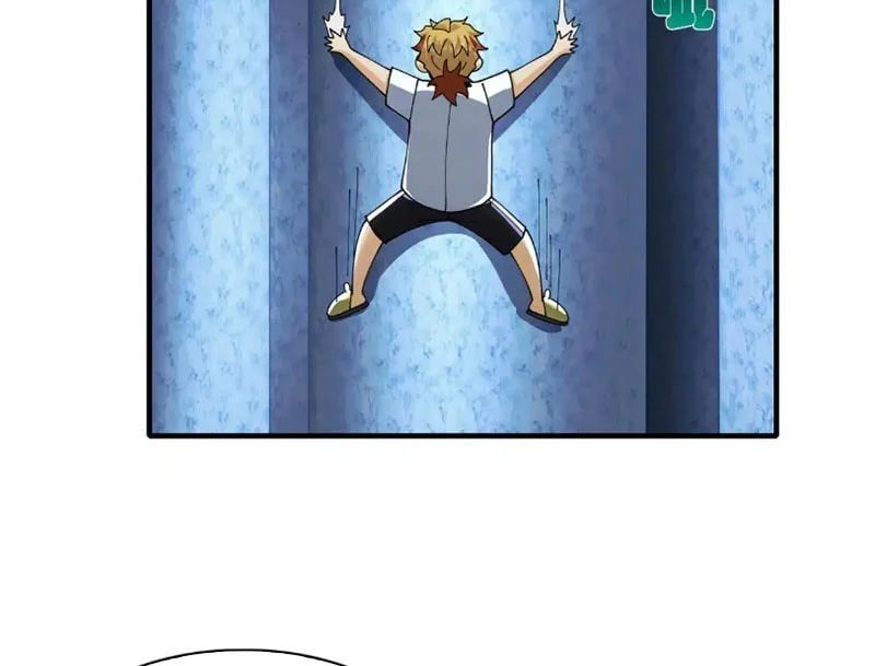 đọc truyện Đến Ma Quỷ Còn Sợ Tâm Thần Chương 192 ảnh 124 tại Thiên Thai Truyện