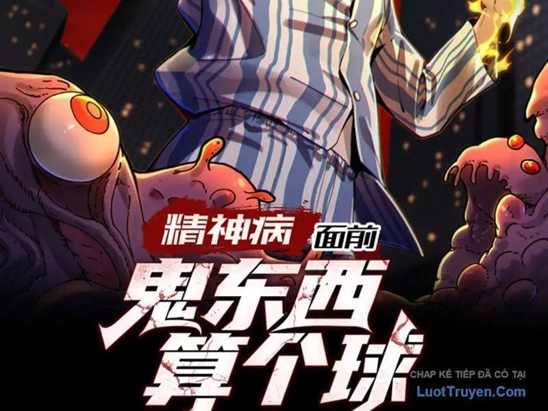 đọc truyện Đến Ma Quỷ Còn Sợ Tâm Thần Chương 192 ảnh 5 tại Thiên Thai Truyện