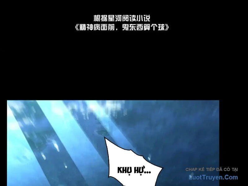 đọc truyện Đến Ma Quỷ Còn Sợ Tâm Thần Chương 192 ảnh 7 tại Thiên Thai Truyện