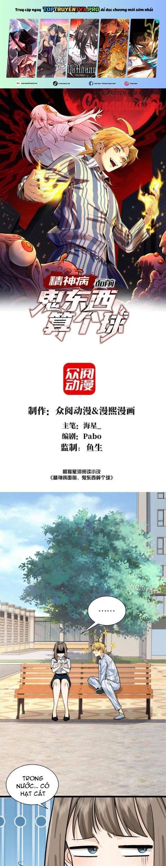 đọc truyện Đến Ma Quỷ Còn Sợ Tâm Thần Chương 9 ảnh 2 tại Truyện Dạ Ký