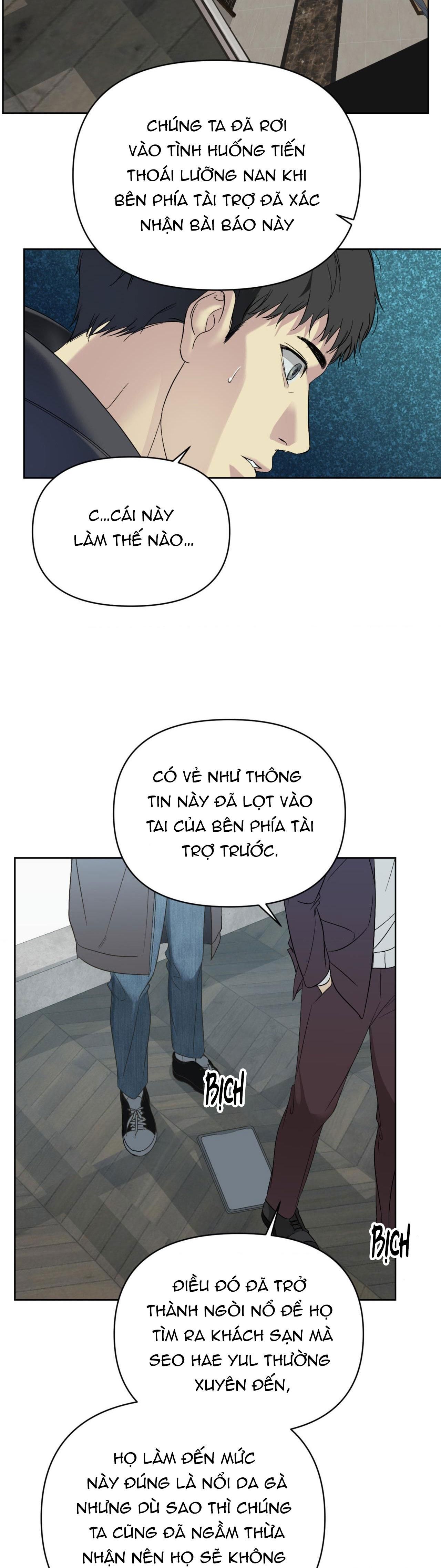 đọc truyện Đèn Nền Chương 5 ảnh 5 tại Thiên Thai Truyện