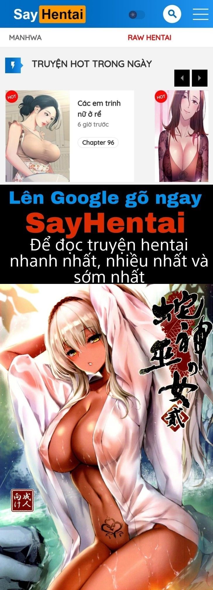 đọc truyện Đền Thờ Của Nữ Thần Rắn Chương 2 ảnh 1 tại Thiên Thai Truyện