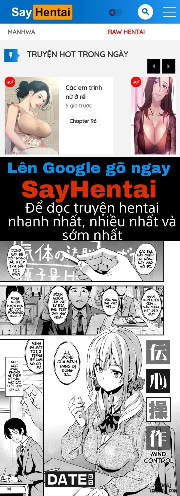 đọc truyện Denshi Sousaa Chương 1 ảnh 2 tại Thiên Thai Truyện