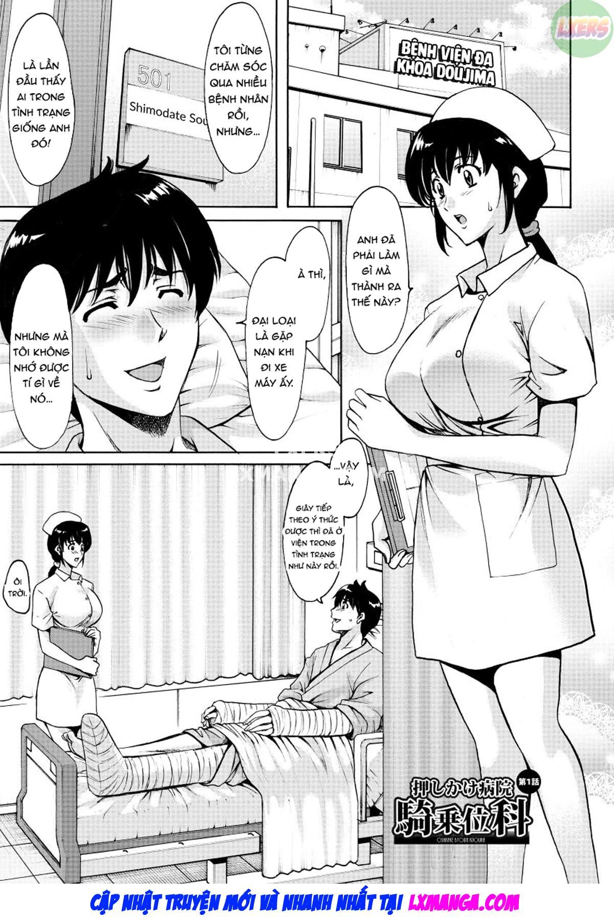 đọc truyện Descend Hospital Netorare Chương 1 ảnh 8 tại Giả Dược