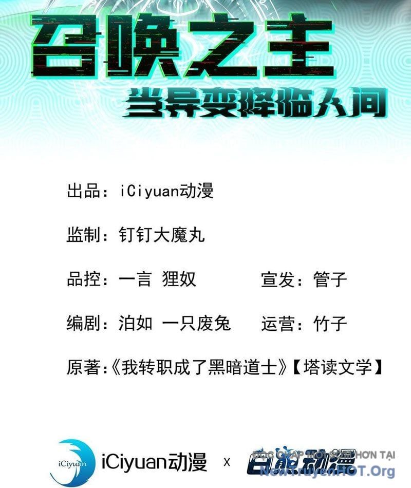 đọc truyện Dị Biến Giáng Lâm Nhân Gian: Triệu Hoán Chi Chủ! Chương 11 ảnh 5 tại Thiên Thai Truyện
