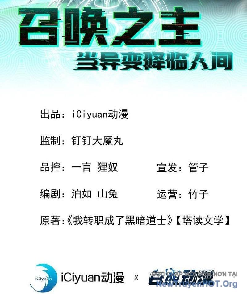 đọc truyện Dị Biến Giáng Lâm Nhân Gian: Triệu Hoán Chi Chủ! Chương 18 ảnh 4 tại Thiên Thai Truyện