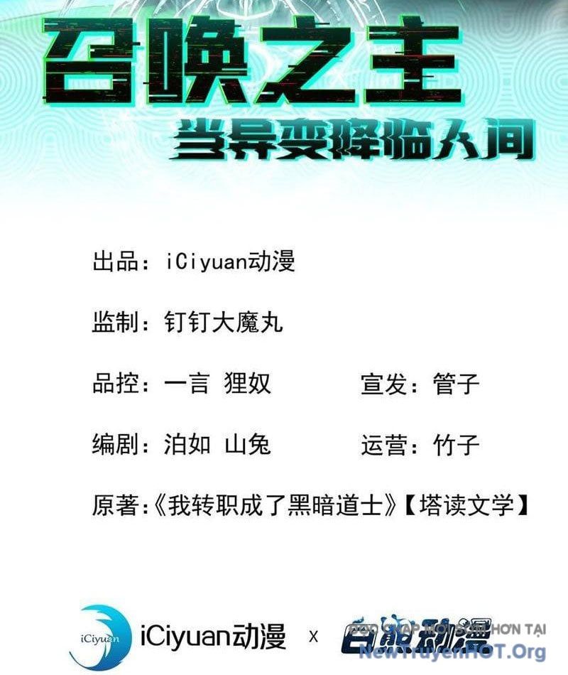 đọc truyện Dị Biến Giáng Lâm Nhân Gian: Triệu Hoán Chi Chủ! Chương 20 ảnh 4 tại Thiên Thai Truyện