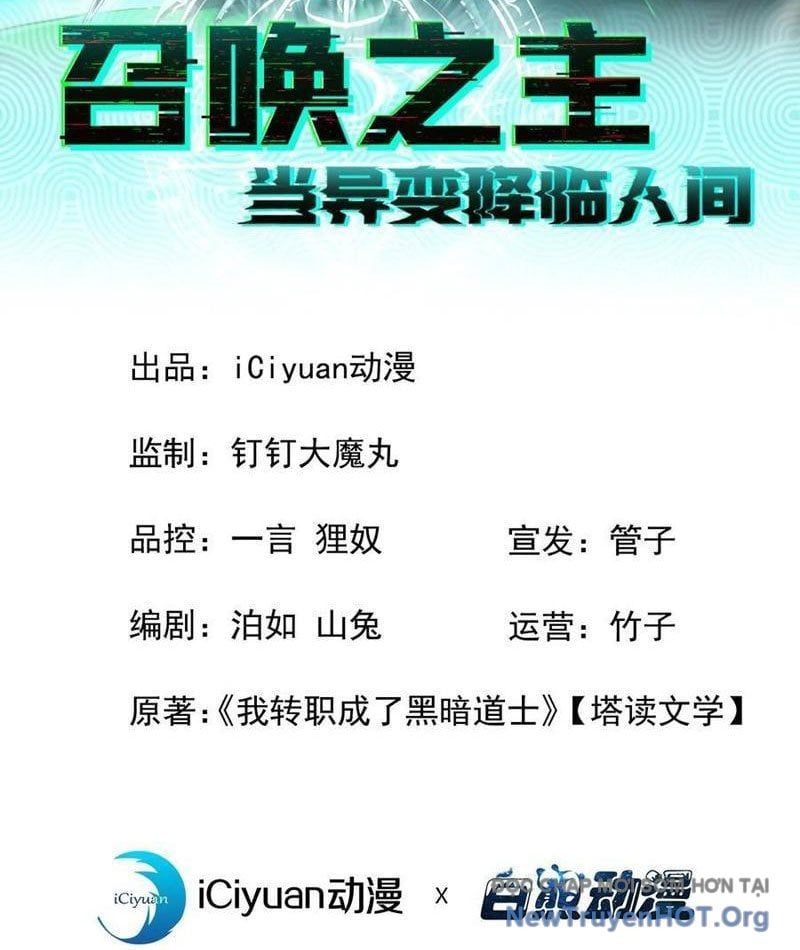 đọc truyện Dị Biến Giáng Lâm Nhân Gian: Triệu Hoán Chi Chủ! Chương 24 ảnh 4 tại Thiên Thai Truyện