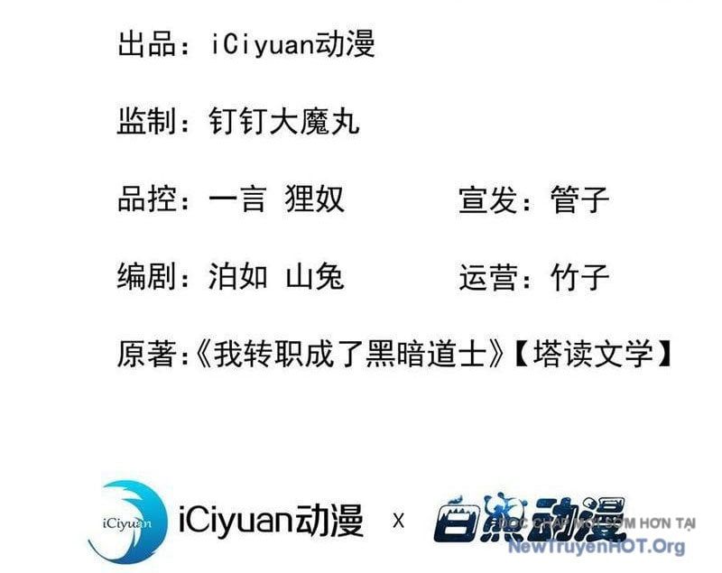 đọc truyện Dị Biến Giáng Lâm Nhân Gian: Triệu Hoán Chi Chủ! Chương 27 ảnh 5 tại Thiên Thai Truyện