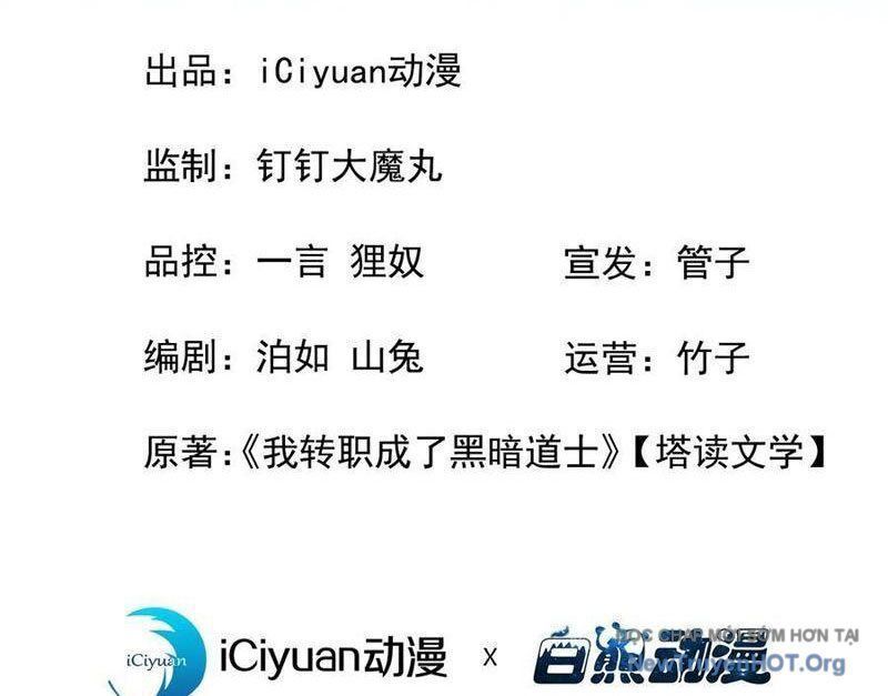 đọc truyện Dị Biến Giáng Lâm Nhân Gian: Triệu Hoán Chi Chủ! Chương 33 ảnh 5 tại Thiên Thai Truyện
