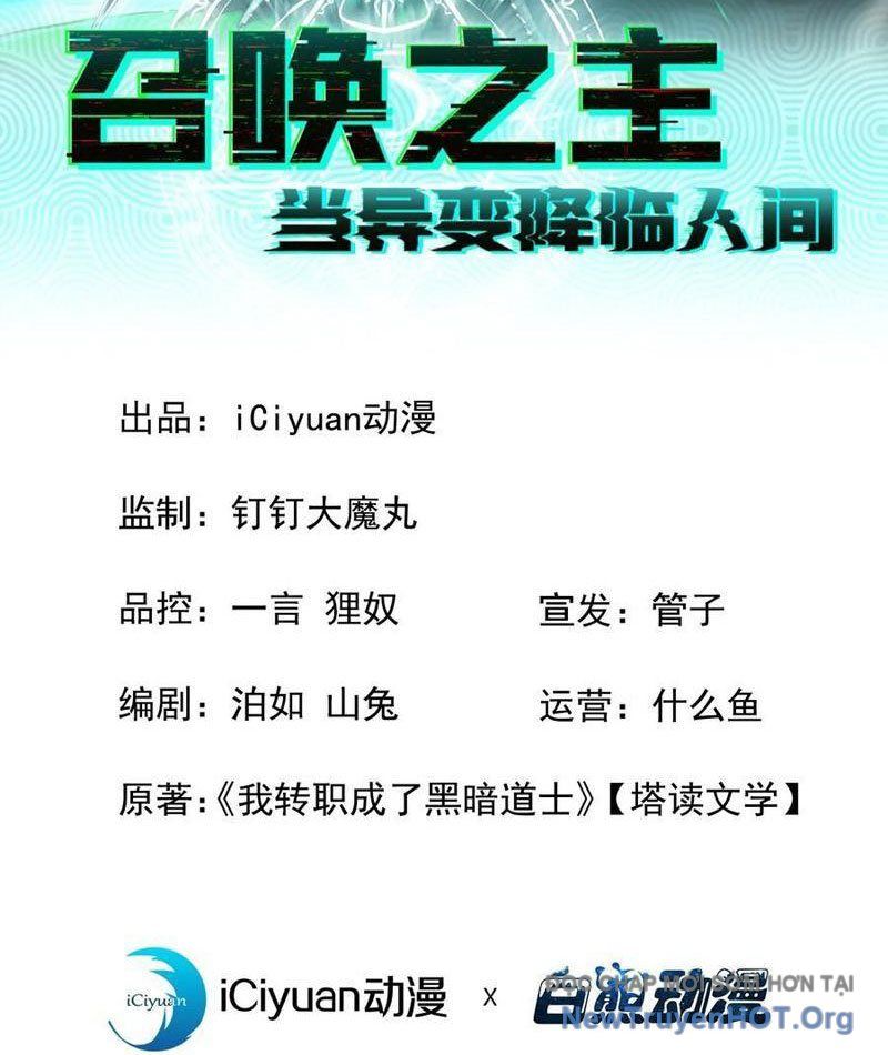 đọc truyện Dị Biến Giáng Lâm Nhân Gian: Triệu Hoán Chi Chủ! Chương 37 ảnh 5 tại Thiên Thai Truyện