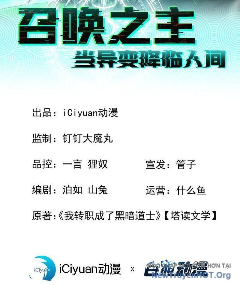 đọc truyện Dị Biến Giáng Lâm Nhân Gian: Triệu Hoán Chi Chủ! Chương 42 ảnh 5 tại Thiên Thai Truyện