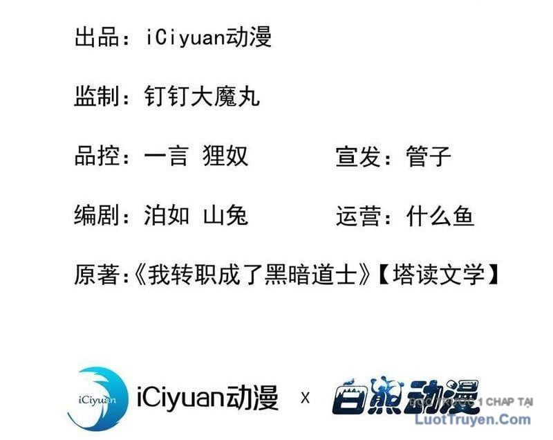 đọc truyện Dị Biến Giáng Lâm Nhân Gian: Triệu Hoán Chi Chủ! Chương 46 ảnh 6 tại Thiên Thai Truyện