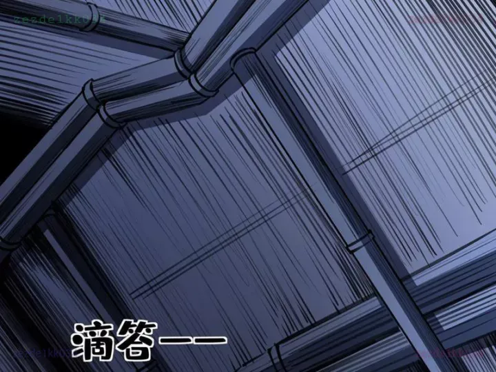 đọc truyện Dị Biến Giáng Lâm Nhân Gian: Triệu Hoán Chi Chủ! Chương 48 ảnh 107 tại Thiên Thai Truyện