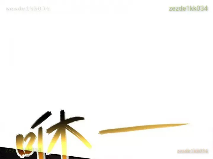 đọc truyện Dị Biến Giáng Lâm Nhân Gian: Triệu Hoán Chi Chủ! Chương 48 ảnh 18 tại Thiên Thai Truyện