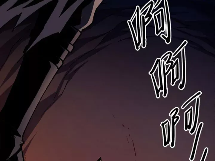 đọc truyện Dị Biến Giáng Lâm Nhân Gian: Triệu Hoán Chi Chủ! Chương 48 ảnh 41 tại Thiên Thai Truyện