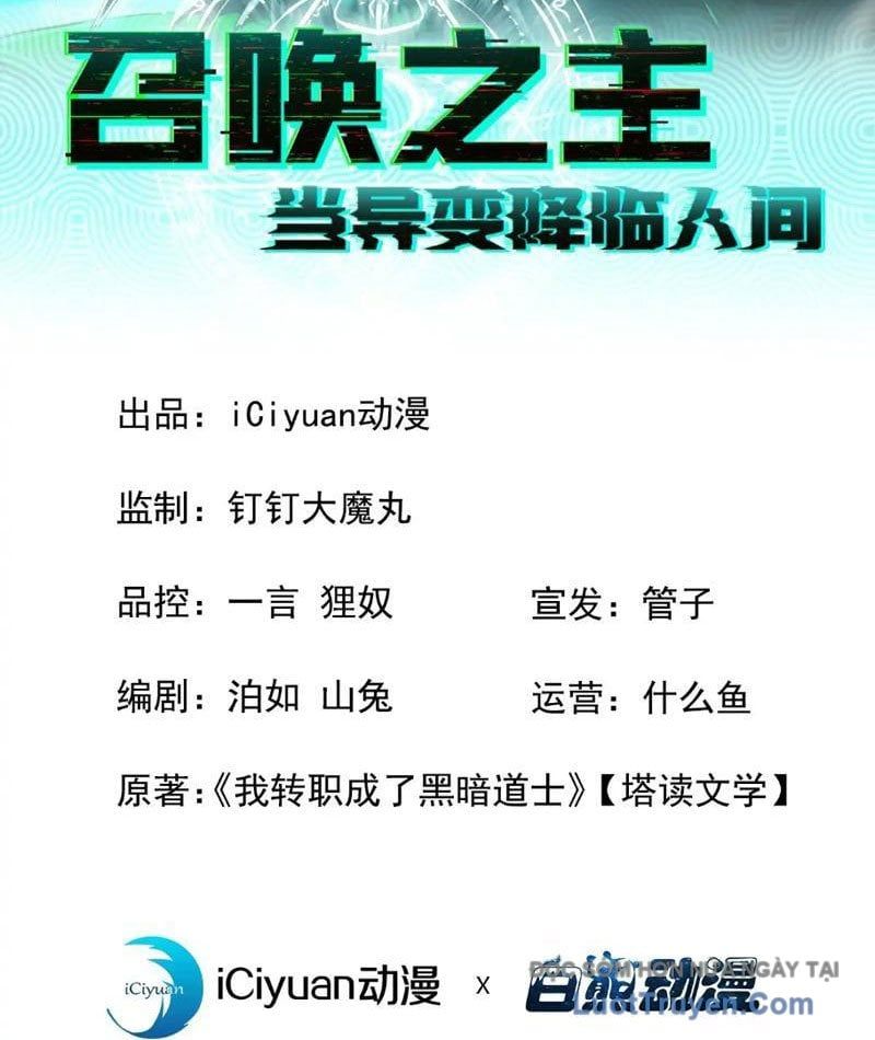 đọc truyện Dị Biến Giáng Lâm Nhân Gian: Triệu Hoán Chi Chủ! Chương 49 ảnh 5 tại Thiên Thai Truyện