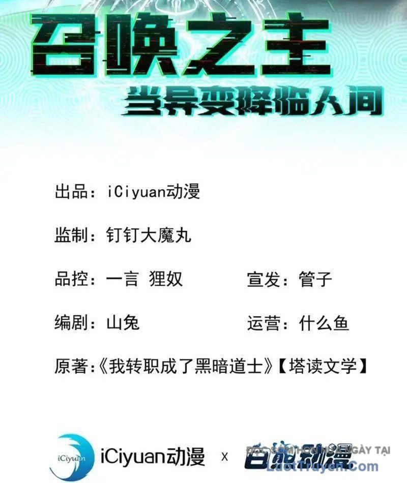 đọc truyện Dị Biến Giáng Lâm Nhân Gian: Triệu Hoán Chi Chủ! Chương 62 ảnh 5 tại Thiên Thai Truyện