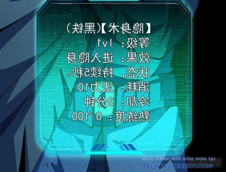 đọc truyện Dị Biến Giáng Lâm Nhân Gian: Triệu Hoán Chi Chủ! Chương 8 ảnh 66 tại Thiên Thai Truyện