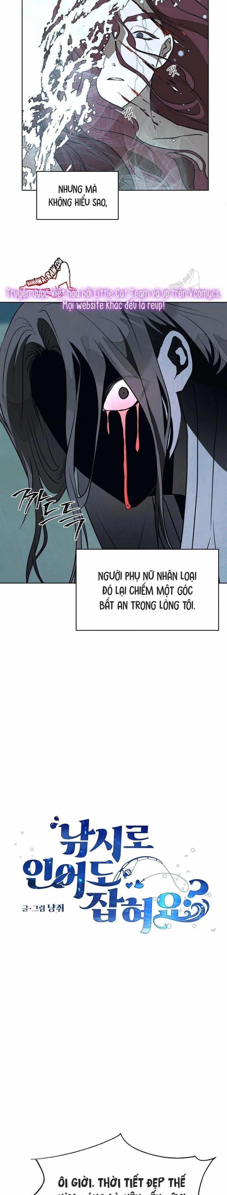 đọc truyện Đi Câu Cá Cũng Bắt Được Người Cá Sao? Chương 25 ảnh 3 tại Thiên Thai Truyện