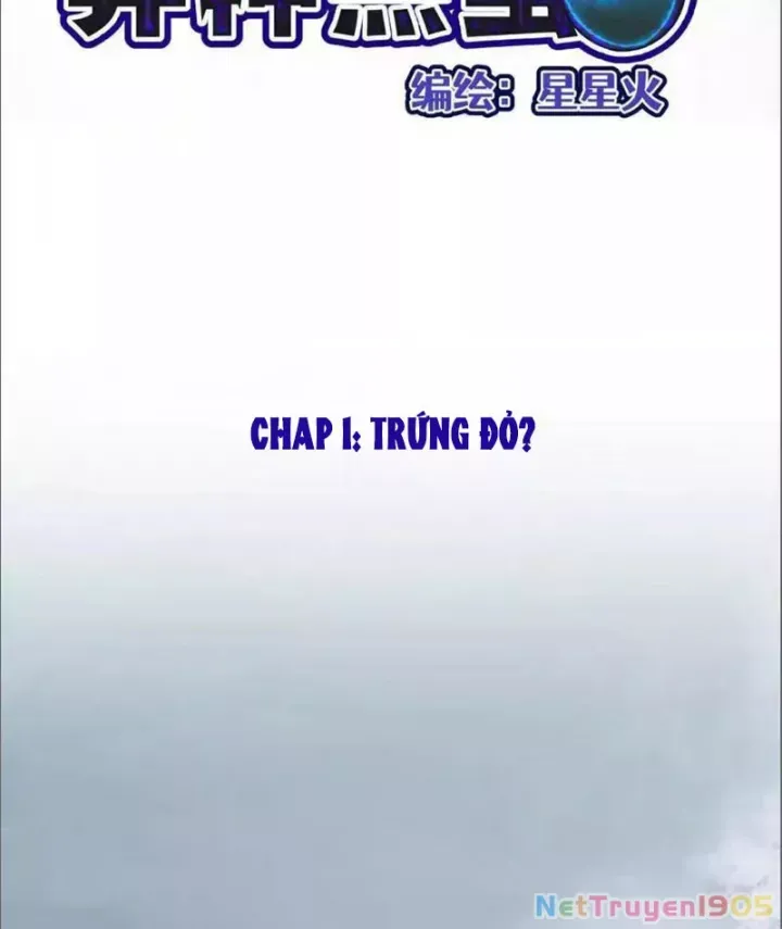 đọc truyện Dị Chủng Hắc Đản Chương 1 ảnh 28 tại Thiên Thai Truyện