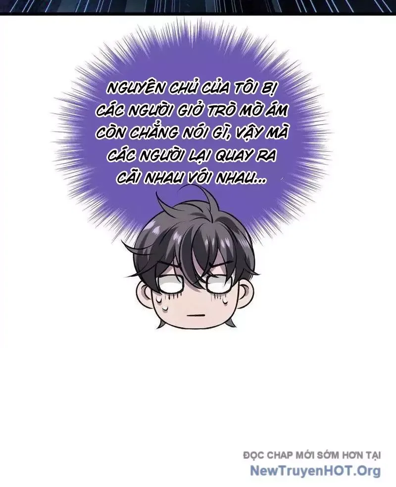 đọc truyện Dị Chủng Hắc Đản Chương 12 ảnh 75 tại Thiên Thai Truyện