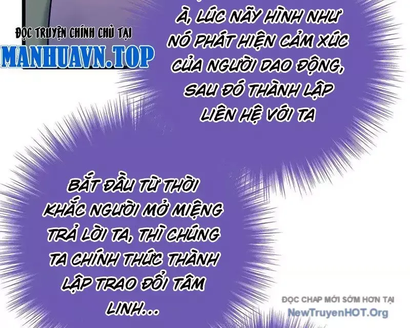 đọc truyện Dị Chủng Hắc Đản Chương 15 ảnh 59 tại Thiên Thai Truyện