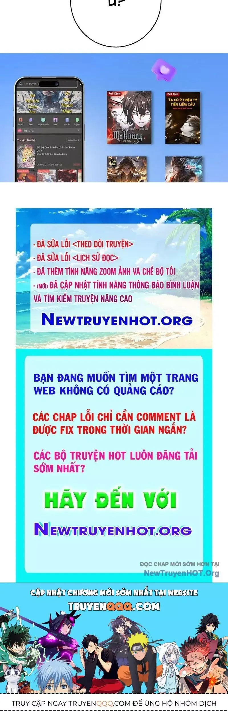 đọc truyện Dị Chủng Hắc Đản Chương 16 ảnh 156 tại Thiên Thai Truyện