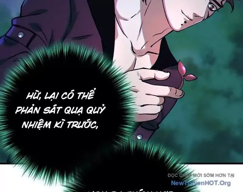 đọc truyện Dị Chủng Hắc Đản Chương 17 ảnh 18 tại Thiên Thai Truyện