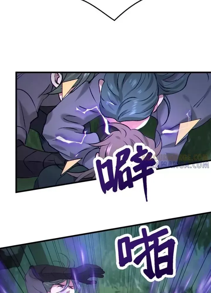 đọc truyện Dị Chủng Hắc Đản Chương 19 ảnh 122 tại Thiên Thai Truyện