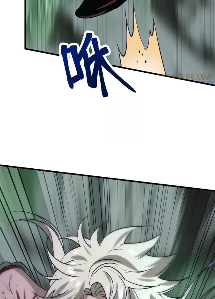 đọc truyện Dị Chủng Hắc Đản Chương 19 ảnh 18 tại Thiên Thai Truyện