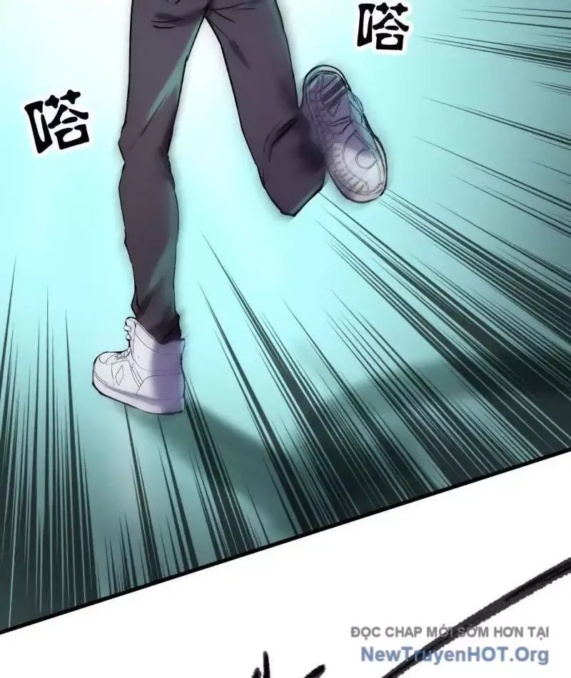 đọc truyện Dị Chủng Hắc Đản Chương 2 ảnh 33 tại Thiên Thai Truyện