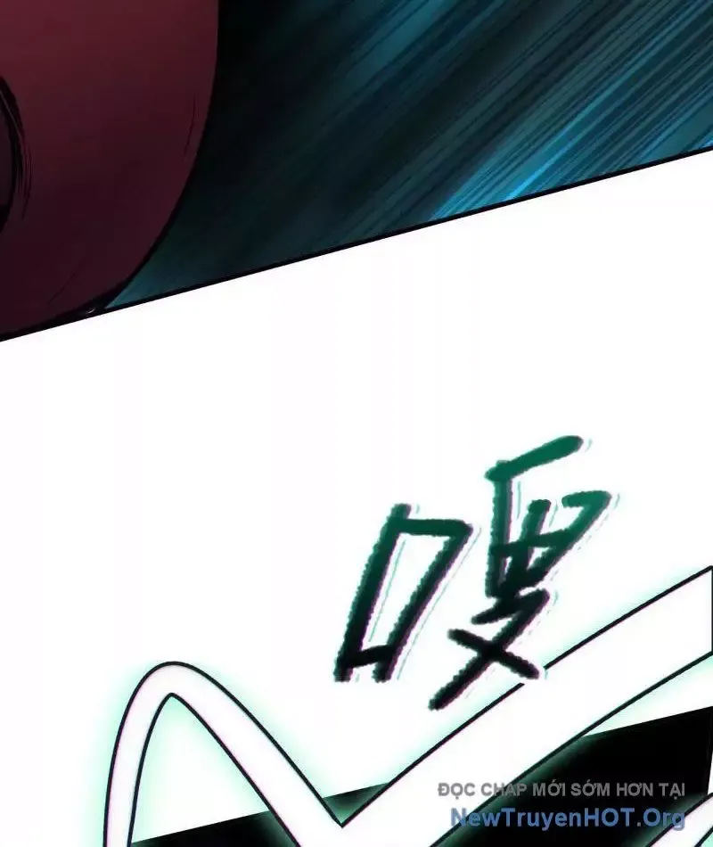 đọc truyện Dị Chủng Hắc Đản Chương 2 ảnh 63 tại Thiên Thai Truyện