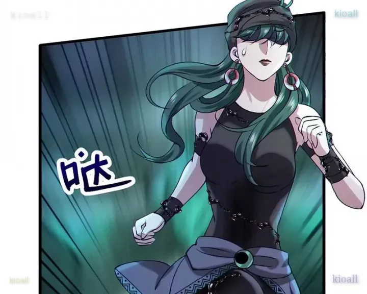 đọc truyện Dị Chủng Hắc Đản Chương 20 ảnh 107 tại Thiên Thai Truyện