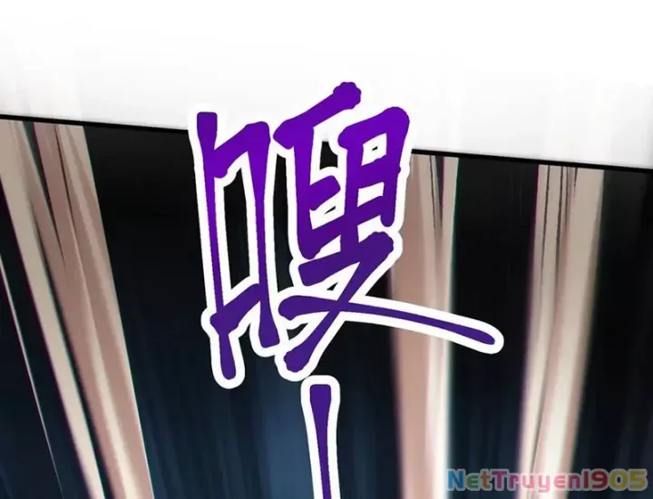 đọc truyện Dị Chủng Hắc Đản Chương 20 ảnh 132 tại Thiên Thai Truyện