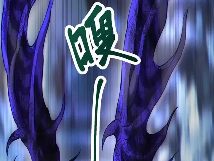 đọc truyện Dị Chủng Hắc Đản Chương 20 ảnh 41 tại Thiên Thai Truyện