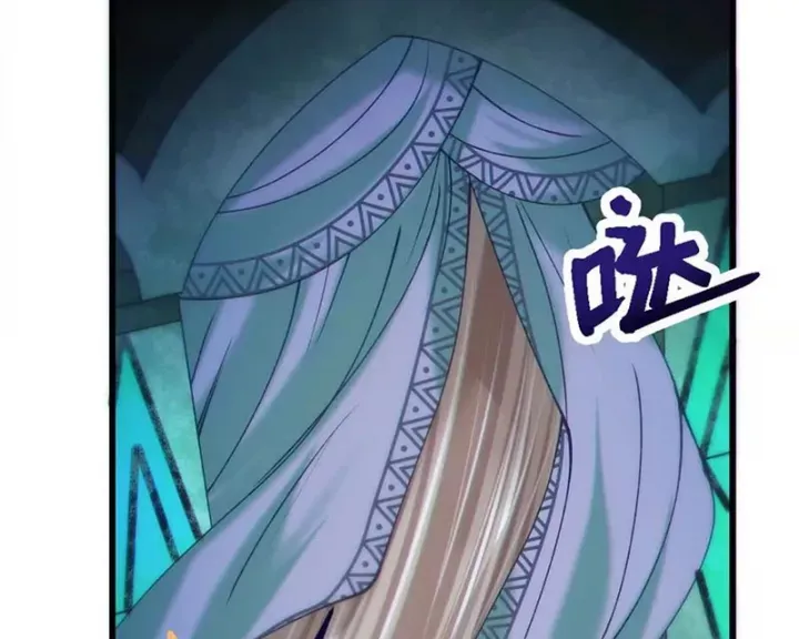 đọc truyện Dị Chủng Hắc Đản Chương 20 ảnh 90 tại Thiên Thai Truyện