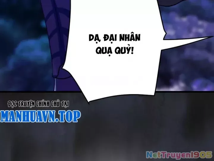 đọc truyện Dị Chủng Hắc Đản Chương 20 ảnh 11 tại Thiên Thai Truyện