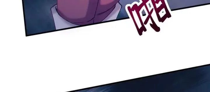 đọc truyện Dị Chủng Hắc Đản Chương 22 ảnh 125 tại Thiên Thai Truyện