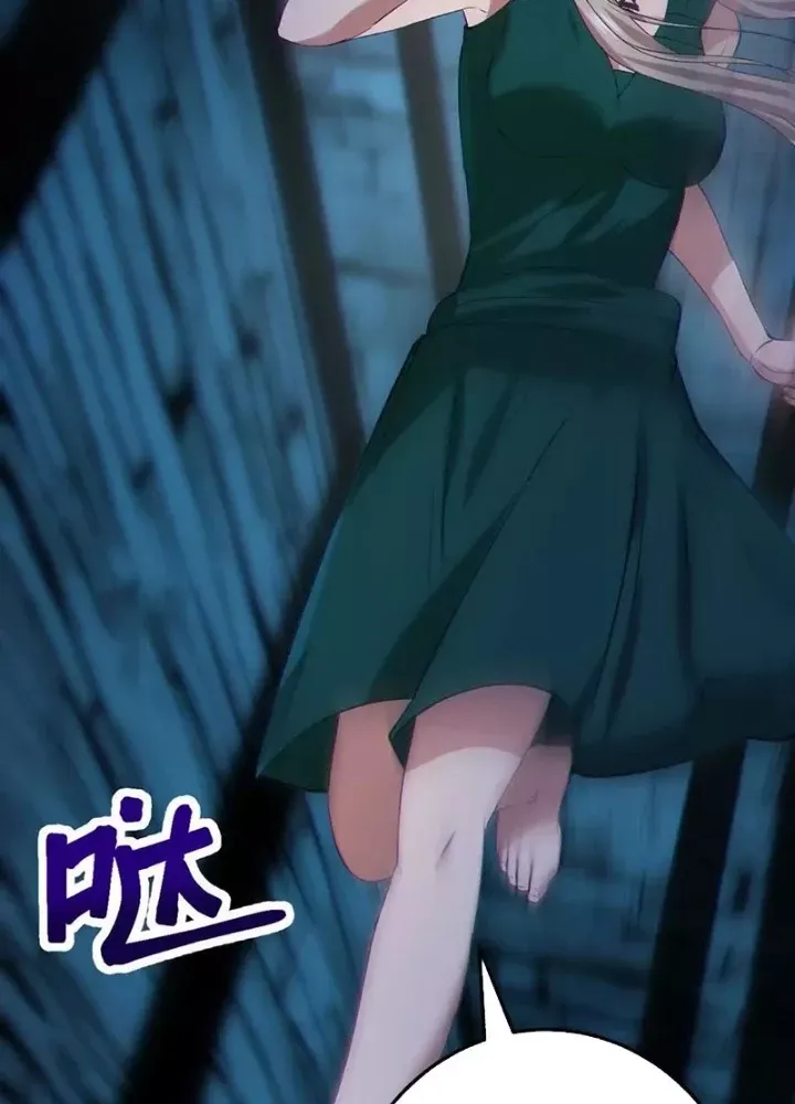 đọc truyện Dị Chủng Hắc Đản Chương 22 ảnh 28 tại Thiên Thai Truyện