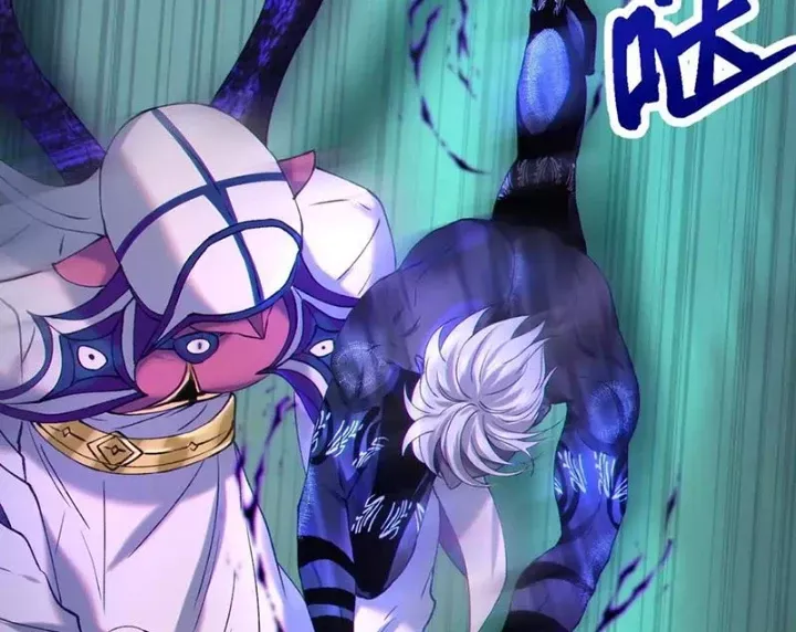 đọc truyện Dị Chủng Hắc Đản Chương 23 ảnh 105 tại Thiên Thai Truyện