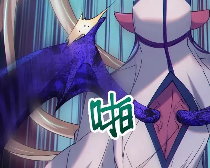 đọc truyện Dị Chủng Hắc Đản Chương 23 ảnh 47 tại Thiên Thai Truyện