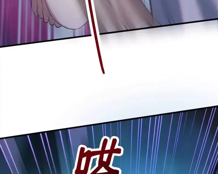 đọc truyện Dị Chủng Hắc Đản Chương 23 ảnh 53 tại Thiên Thai Truyện