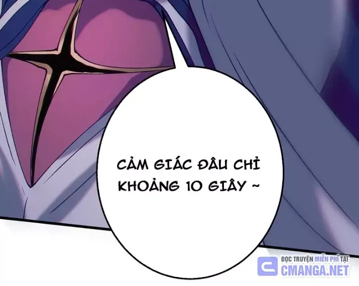 đọc truyện Dị Chủng Hắc Đản Chương 23 ảnh 67 tại Thiên Thai Truyện