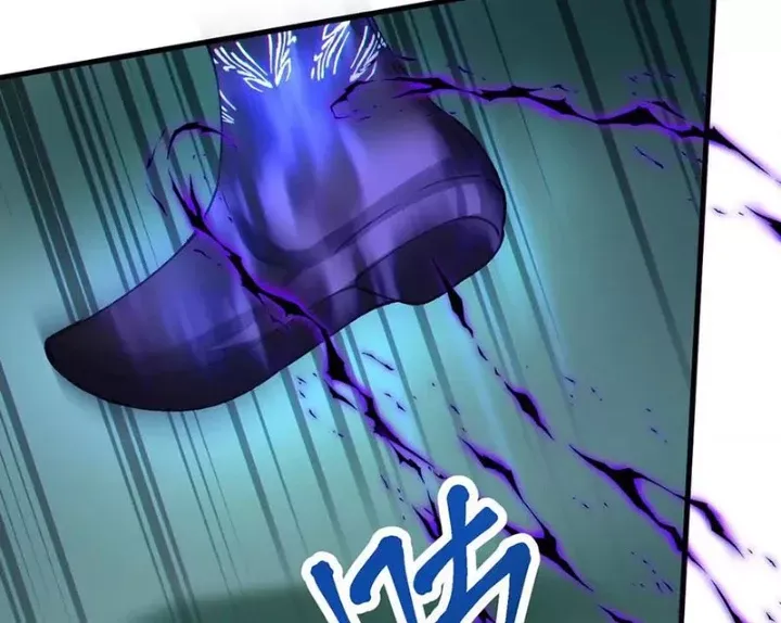 đọc truyện Dị Chủng Hắc Đản Chương 23 ảnh 71 tại Thiên Thai Truyện