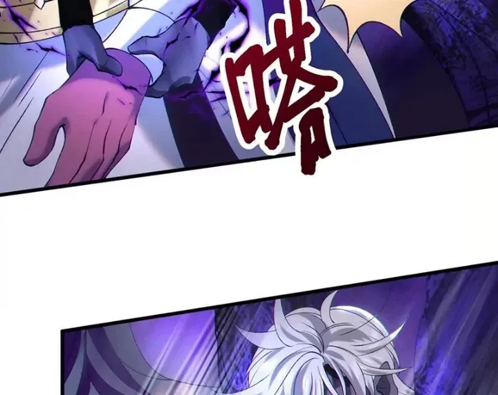 đọc truyện Dị Chủng Hắc Đản Chương 23 ảnh 83 tại Thiên Thai Truyện