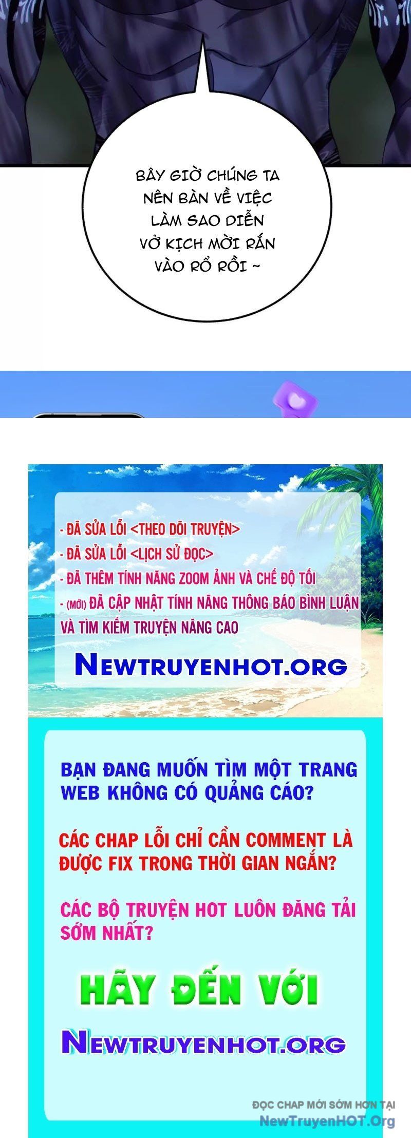đọc truyện Dị Chủng Hắc Đản Chương 26 ảnh 106 tại Thiên Thai Truyện