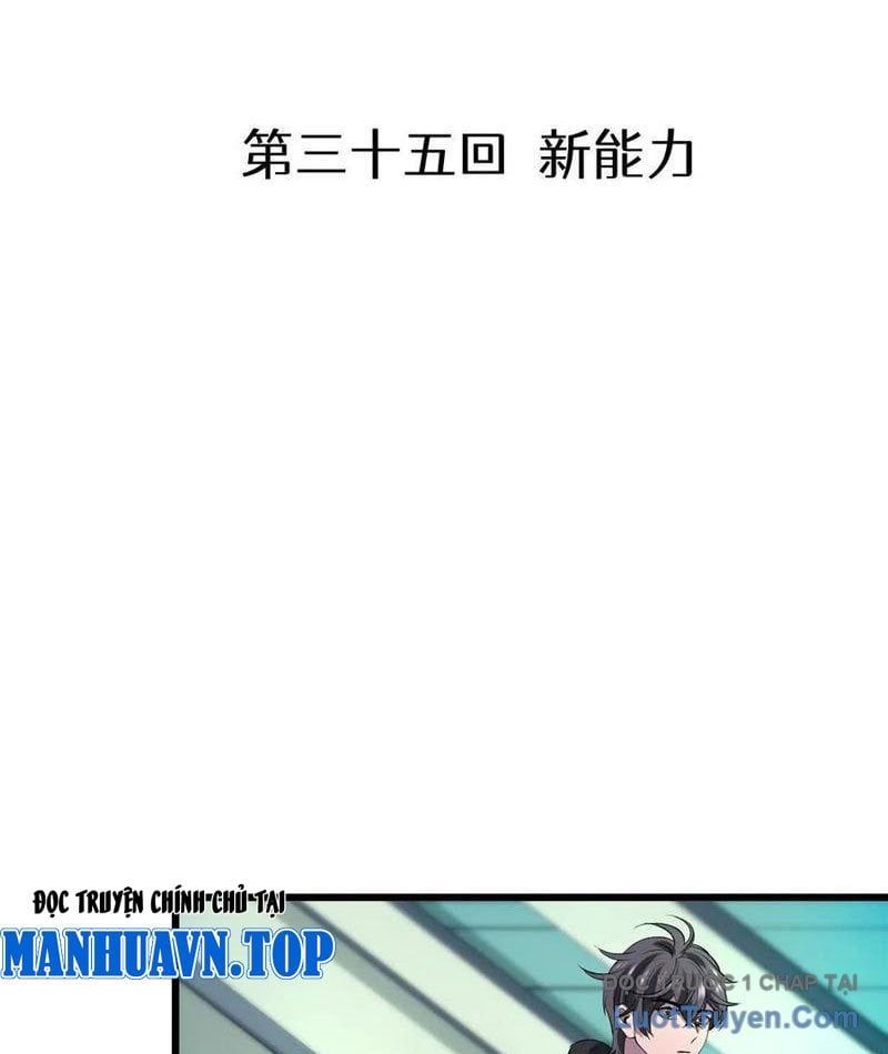 đọc truyện Dị Chủng Hắc Đản Chương 35 ảnh 7 tại Thiên Thai Truyện