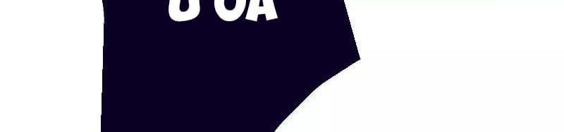 đọc truyện Dị Chủng Hắc Đản Chương 42 ảnh 171 tại Thiên Thai Truyện