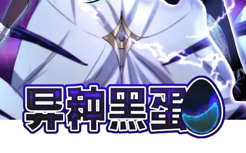 đọc truyện Dị Chủng Hắc Đản Chương 43 ảnh 8 tại Thiên Thai Truyện